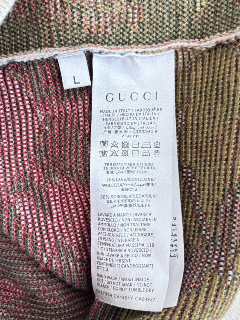 GUCCI Floral Print Wool and Silk Blend Cardigan